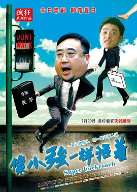 色呦呦导航